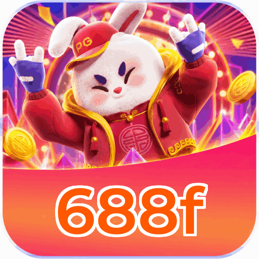 688f