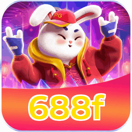 688f