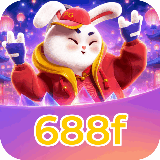 688f