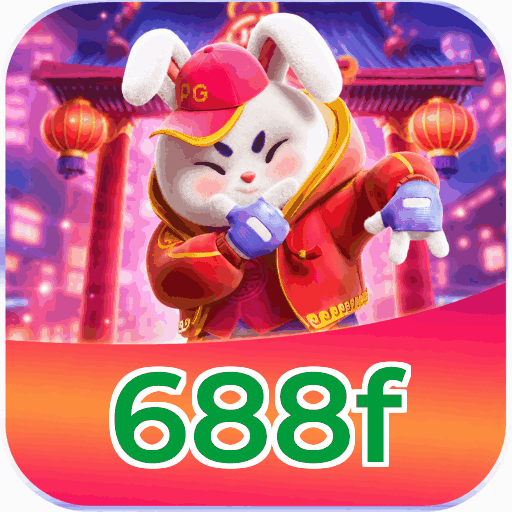688f