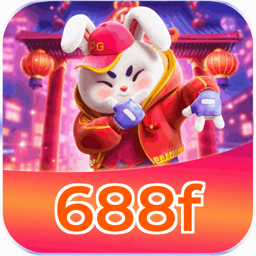 688f