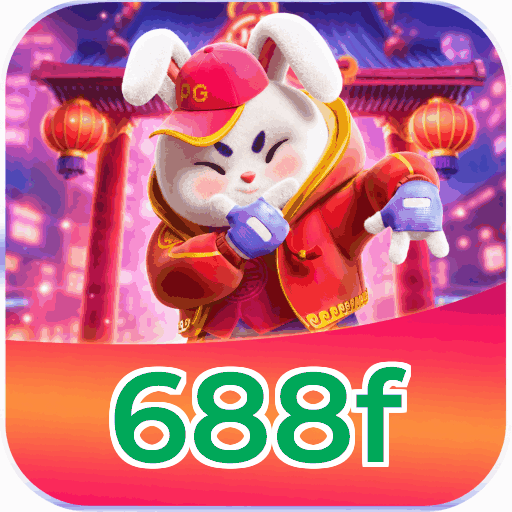 688f