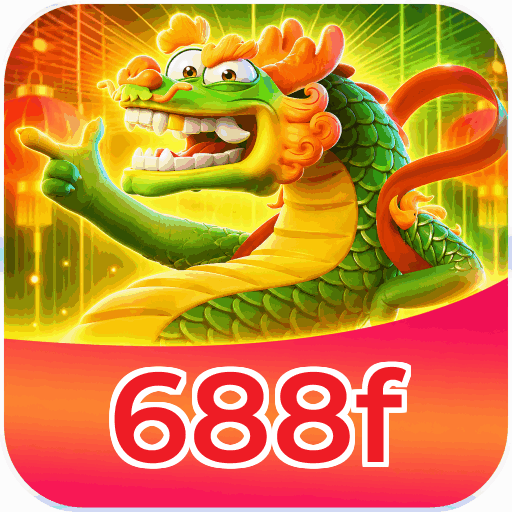 688f