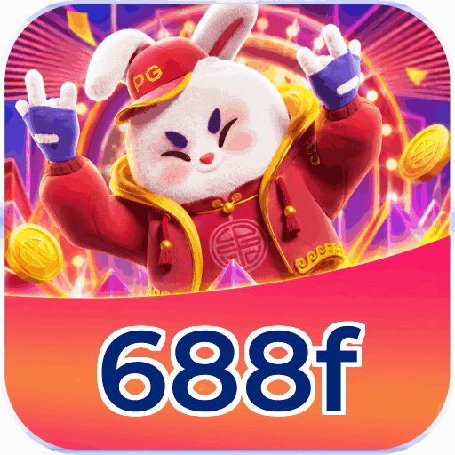688f