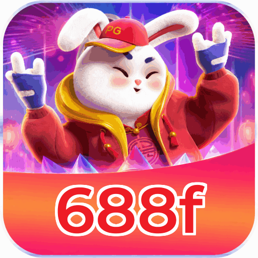 688f